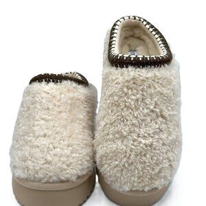 Steve Madden Cozy Faux Shearling Slippers – Cream with Platform Sole